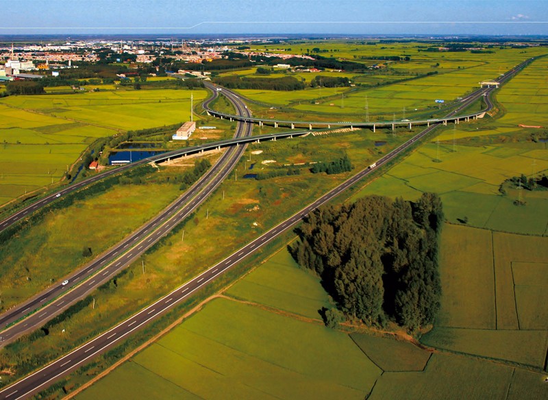 珲乌高速公路农安至松原段建设项目路基、路面、桥梁工程NS05合同段
